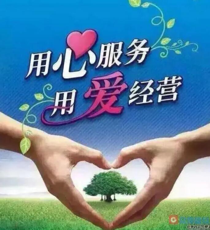 其他頁(yè)面banner圖